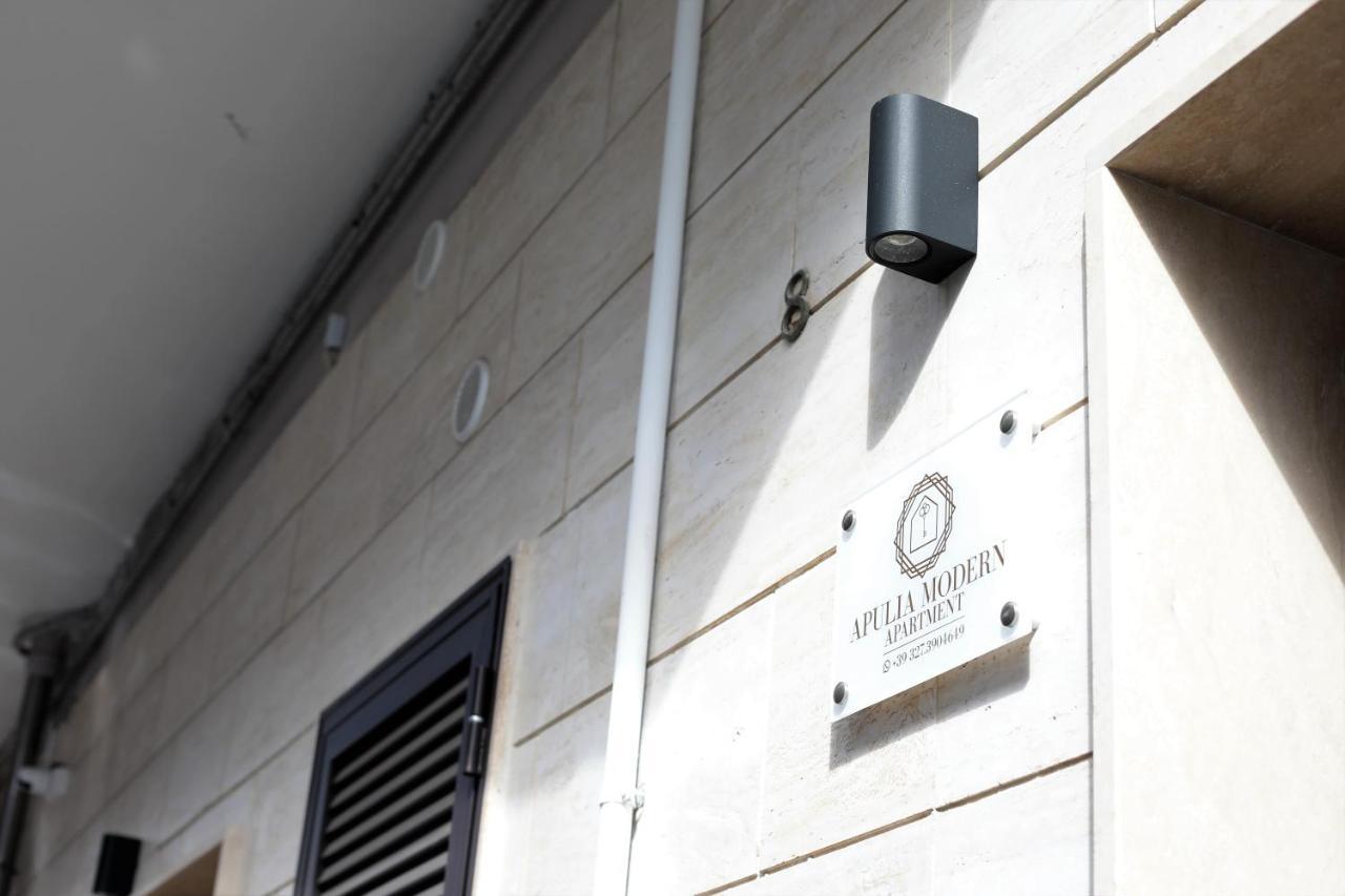 Apulia Modern - Bari Airport Apartment *